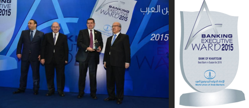 Cairo, Egypt was a night when Bank of Khartoum Management and some of its rising Employees were honor guests who shone a