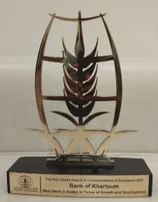 Best Bank in the Growth and Development Category