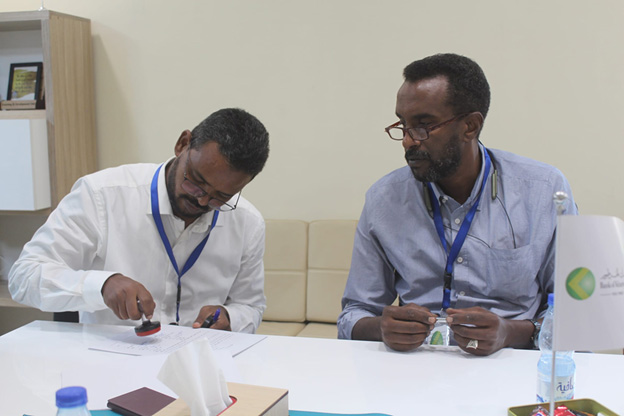 Bank of Khartoum firmly believes in the importance of supporting sustainable development in Sudan through its social res