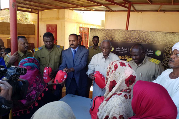 The Karry Locality in Khartoum State witnessed the launch of the Bank of Khartoum's Mosquito Net Distribution Project to