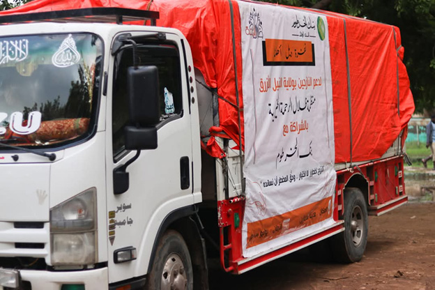 Highlights from Bank of Khartoum's "Deel Ahlna" Caravan, supporting displaced individuals in Blue Nile State, in collabo