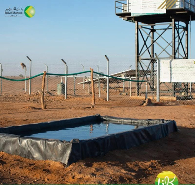 As part of its ongoing social responsibility projects and its commitment to supporting and developing rural communities,