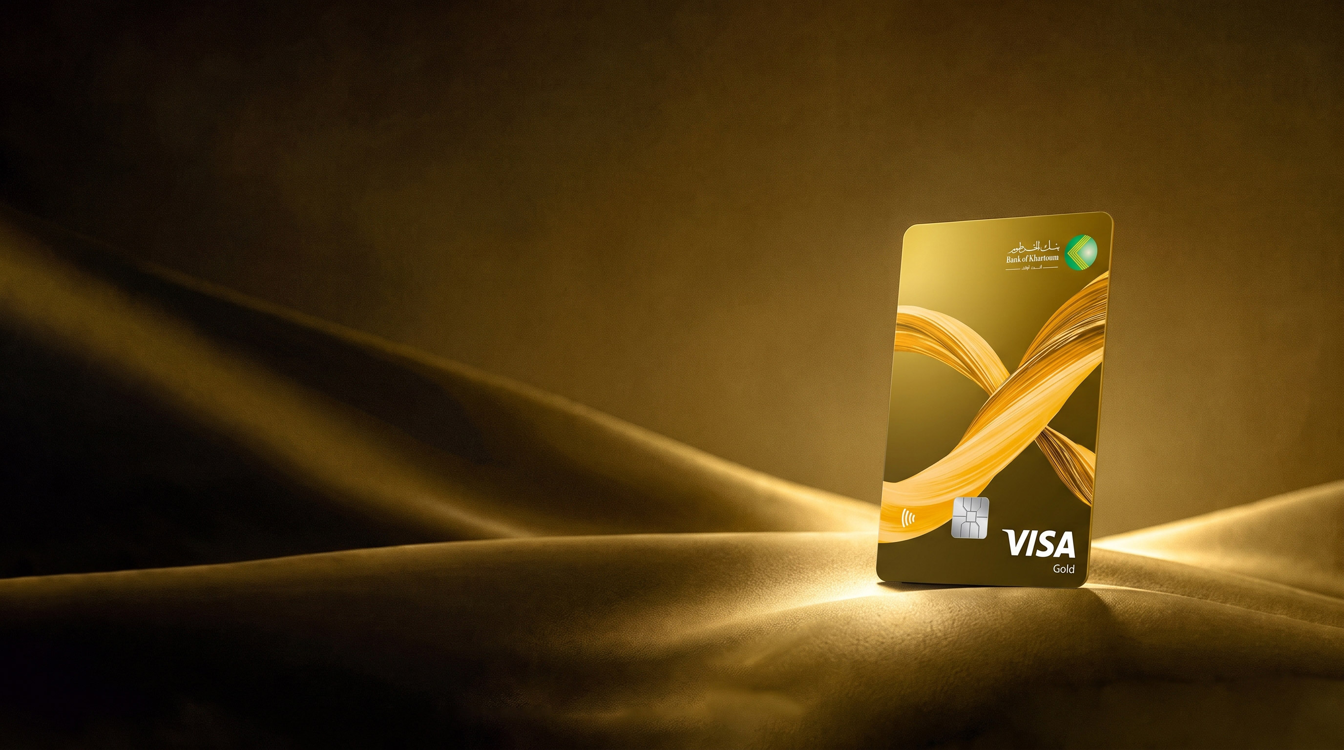 Bank of Khartoum Gold Visa Card