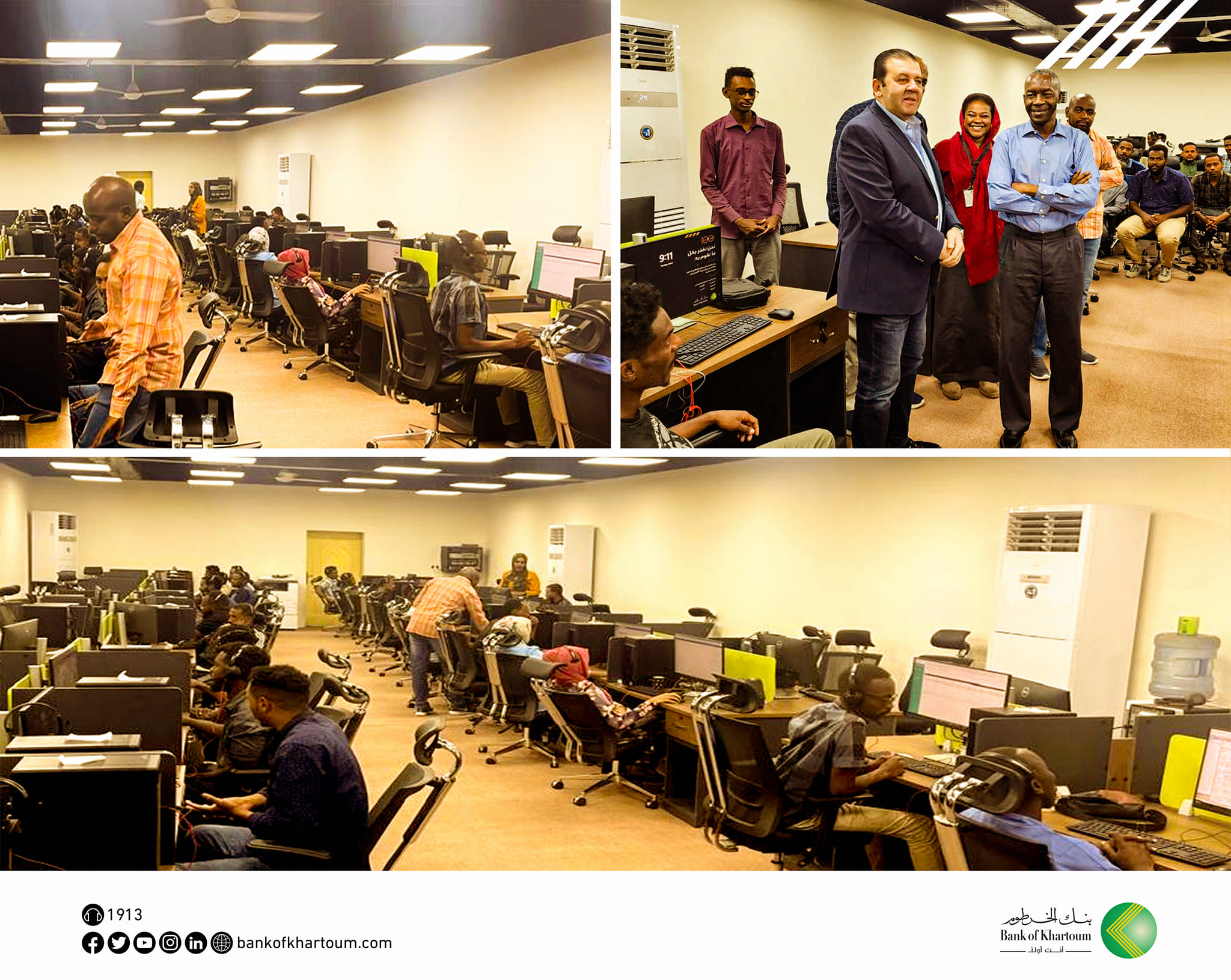 Director of Retail Banking Conducts Visit to the Call Center