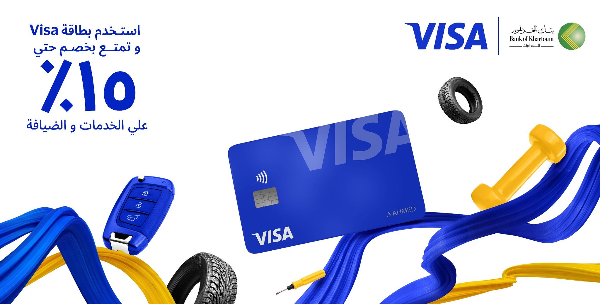 Exclusive Discounts on Hospitality and Services in Egypt for Visa Cardholders