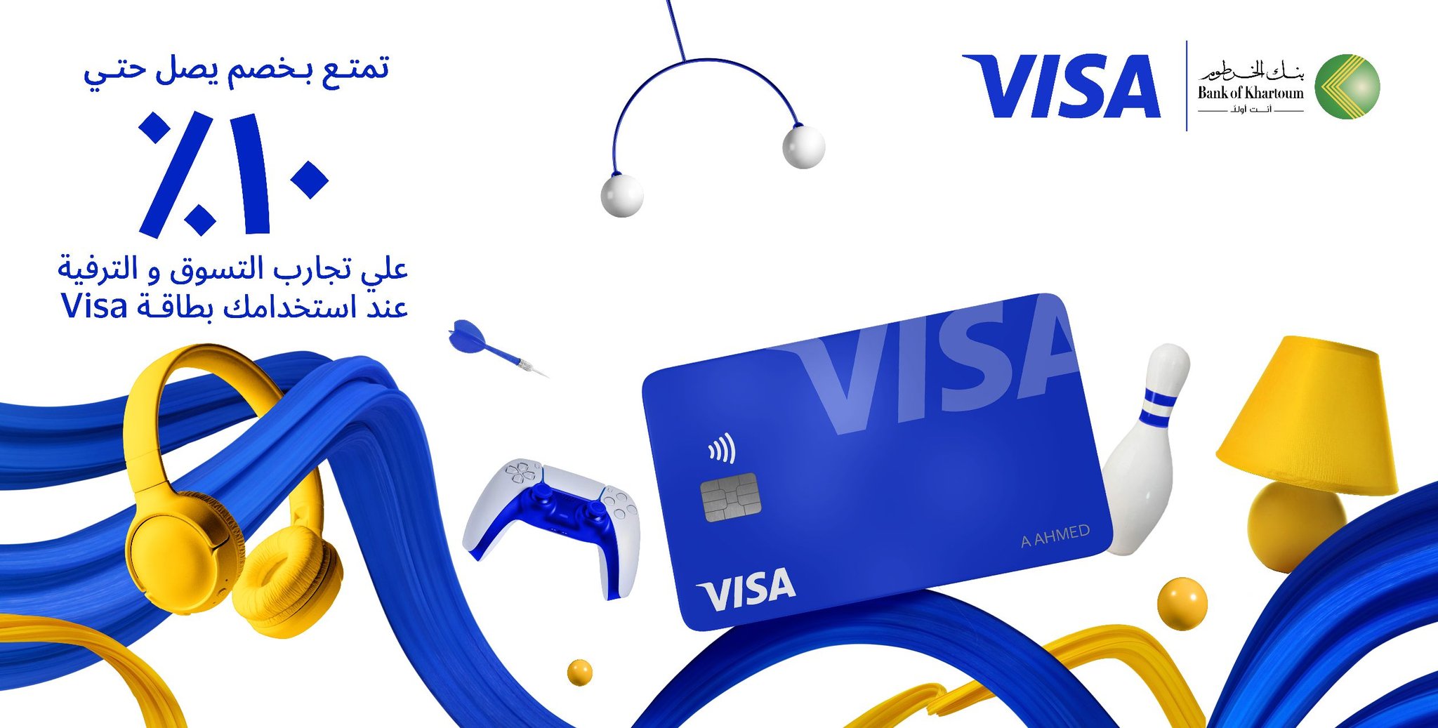Get Up to 10% Instant Discount on Shopping & Entertainment in Egypt with Your Bank of Khartoum Visa