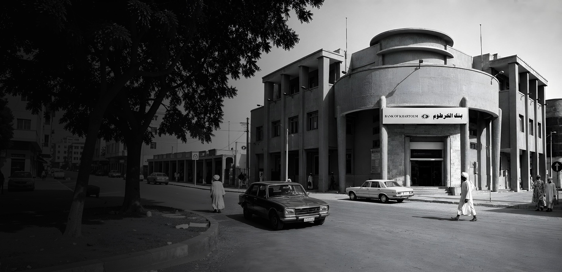 Historic Bank of Khartoum building