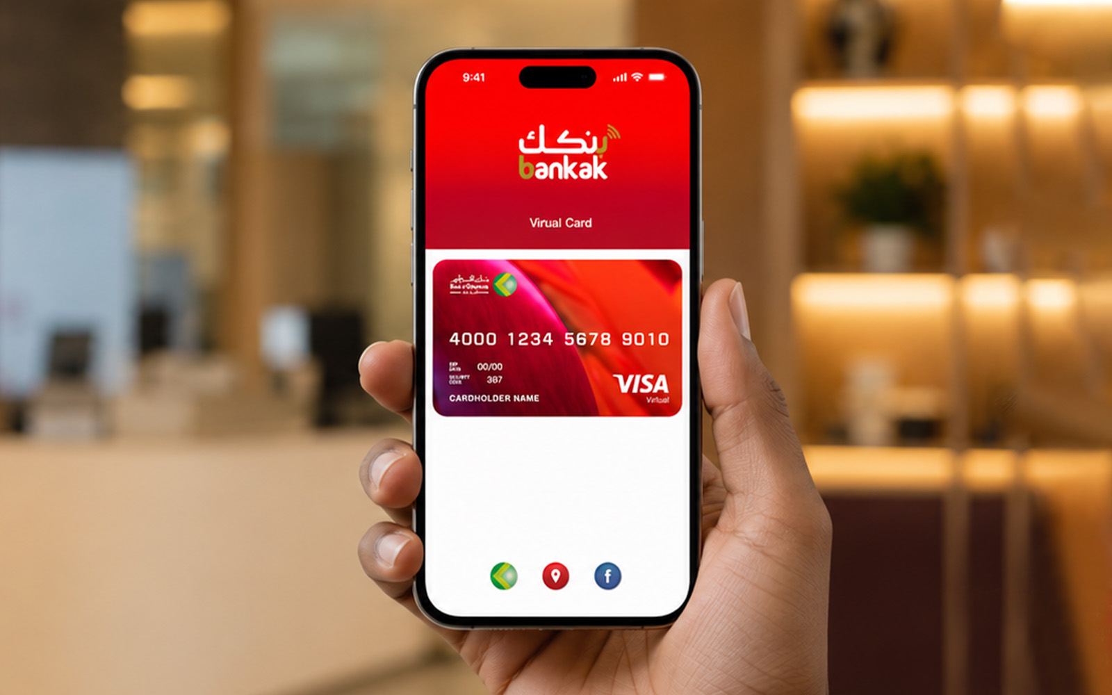 Bank of Khartoum card benefits