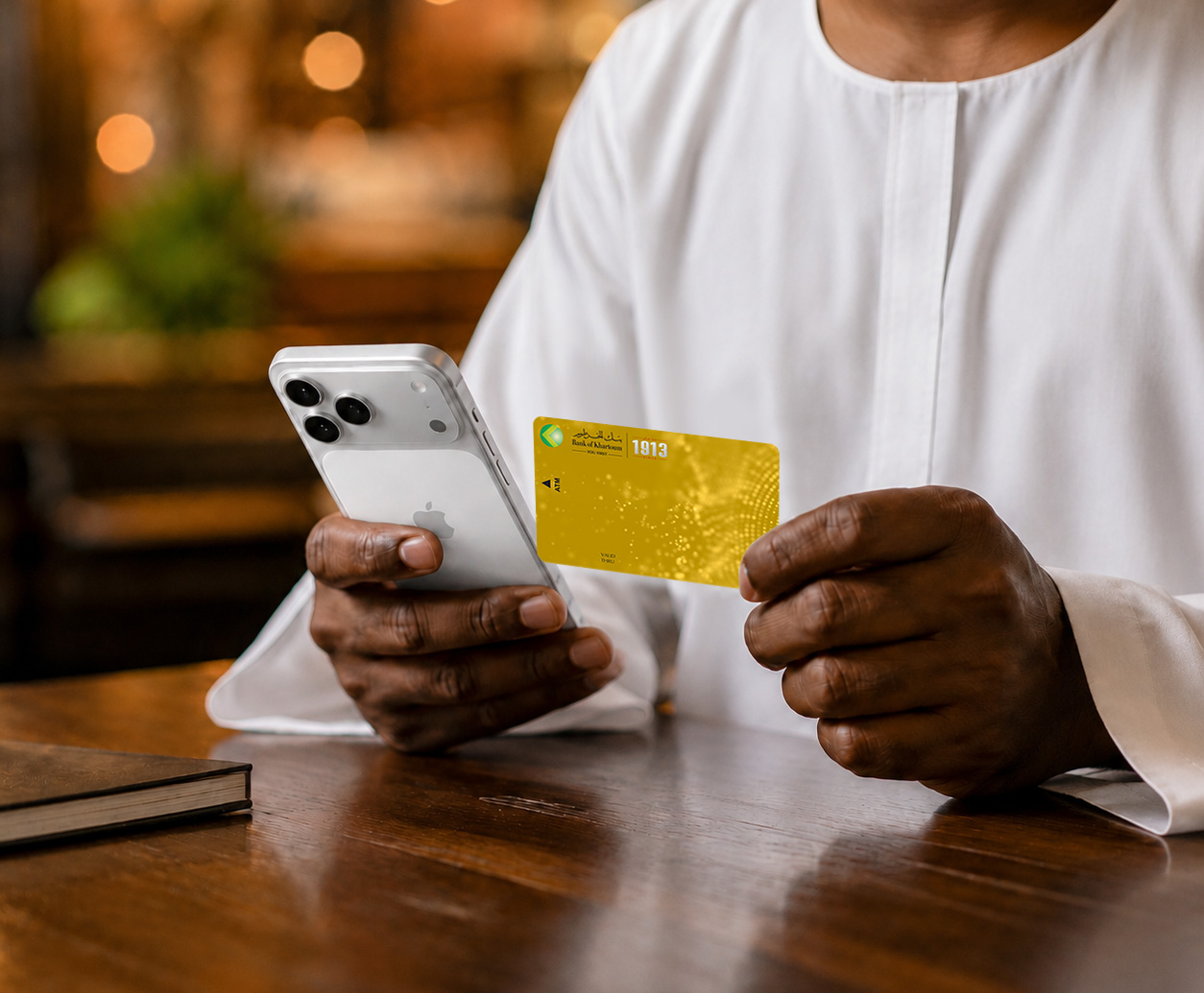 ATM Card requirements