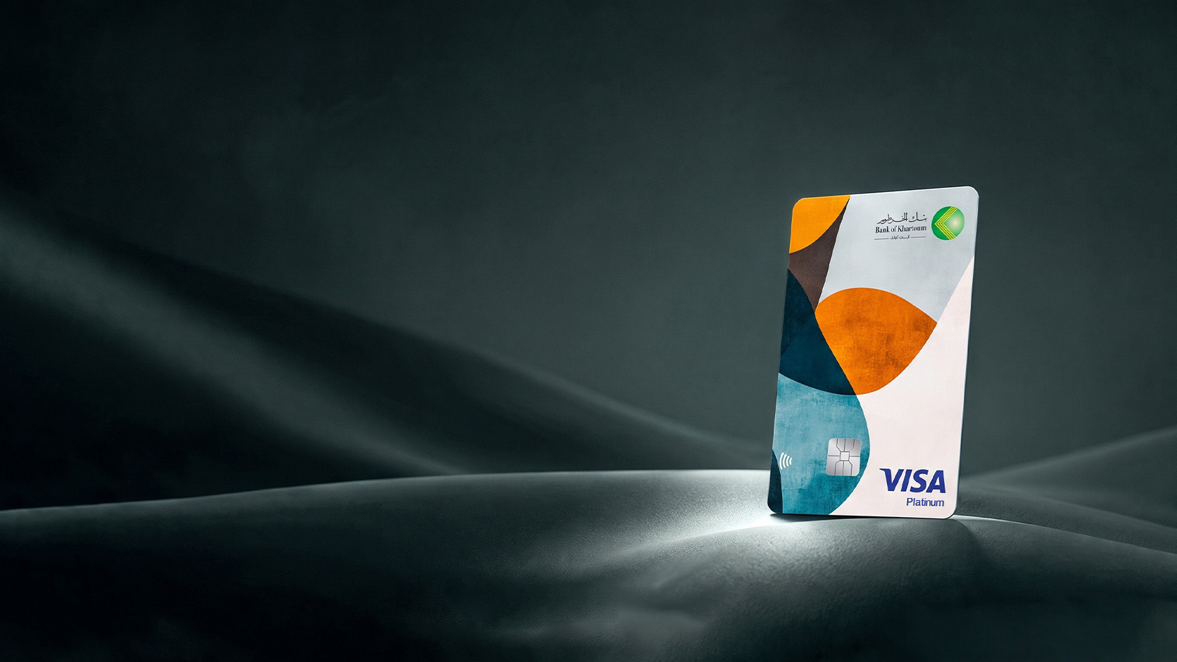 Bank of Khartoum Premier Platinum Visa Card
