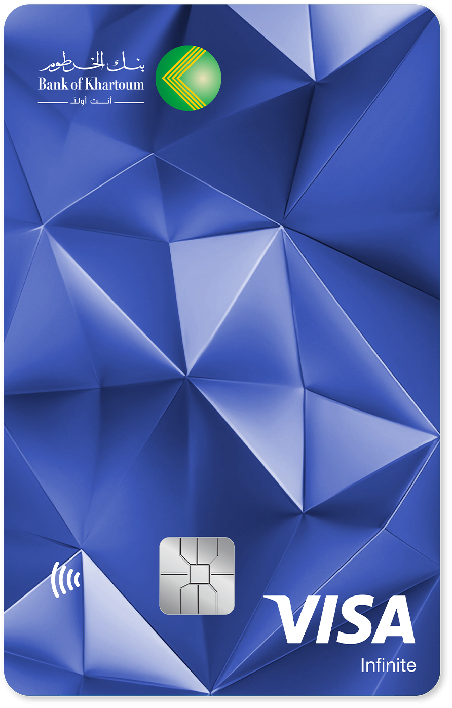 Infinite Visa Card