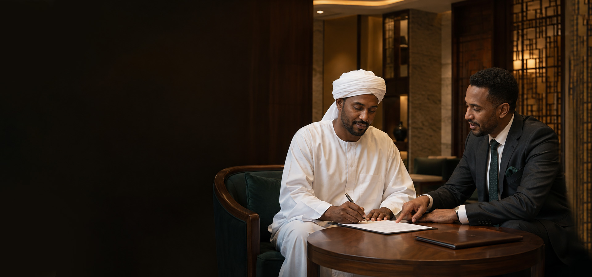 Bank of Khartoum Business Financing <br> Guided by Shariah