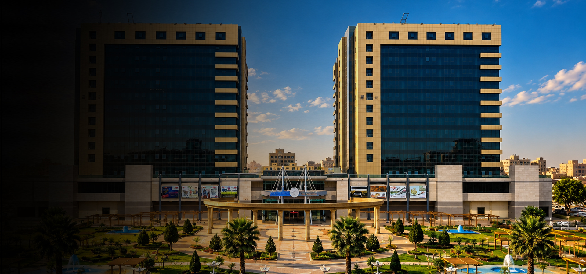 Bank of Khartoum Wahat Al Khartoum